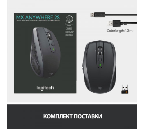 Мышь Logitech MX Anywhere 2S (графит) [910-005153]