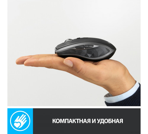 Мышь Logitech MX Anywhere 2S (графит) [910-005153]