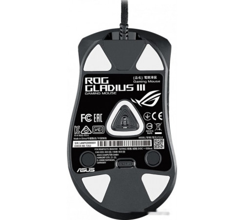 Игровая мышь Asus ROG Gladius III