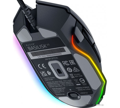 Игровая мышь RAZER Basilisk V3