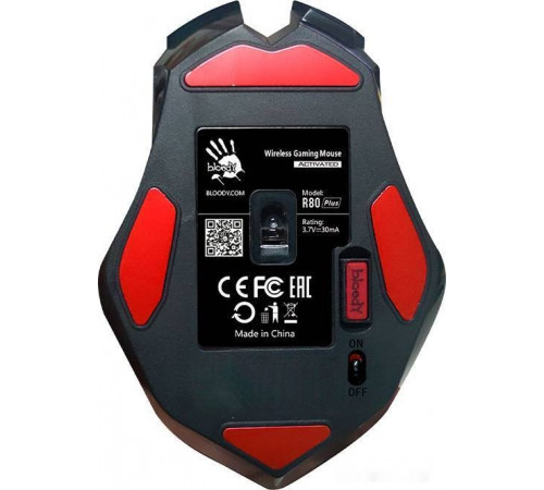 Игровая мышь A4Tech Bloody R80 Plus (Skull)