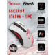 Игровая мышь A4Tech Bloody R90 Plus Naraka