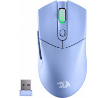 Игровая мышь Redragon ST4R Pro (голубой)