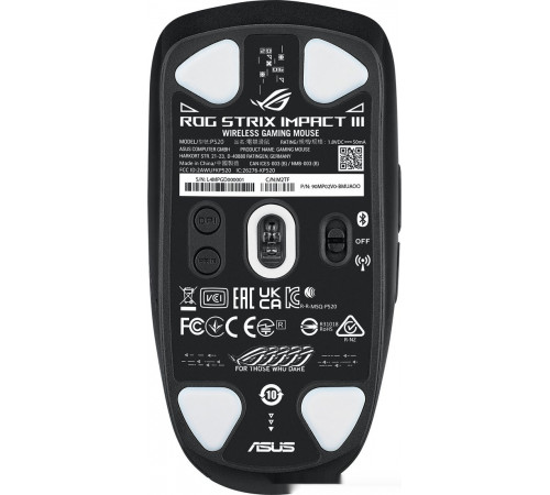 Игровая мышь Asus ROG Strix Impact III Wireless