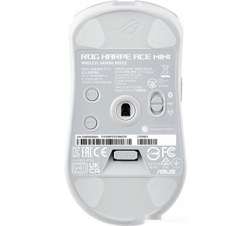 Игровая мышь Asus ROG Harpe Ace Mini White
