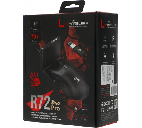 Игровая мышь A4Tech Bloody R72 Pro Duo (черный)