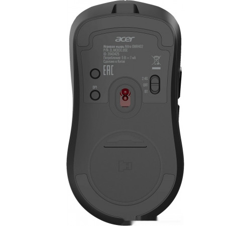 Игровая мышь Acer Nitro OMR402 (черный)