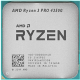 Процессор AMD Ryzen 3 PRO 4350G (oem)