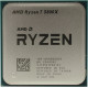 Процессор AMD Ryzen 7 5800X (OEM)