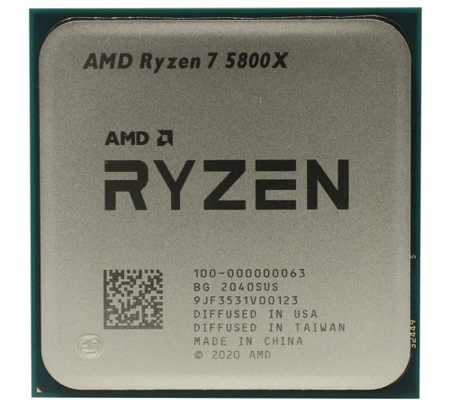 Процессор AMD Ryzen 7 5800X (BOX)