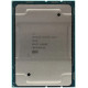 Процессор Intel Xeon Gold 5218R