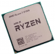 Процессор AMD Ryzen 7 5700G (oem)