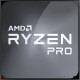 Процессор AMD Ryzen 5 Pro 5650G (oem)