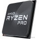 Процессор AMD Ryzen 5 Pro 5650G (oem)