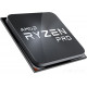 Процессор AMD Ryzen 5 Pro 5650G (oem)