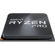 Процессор AMD Ryzen 5 Pro 5650G (oem)