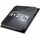 Процессор AMD Ryzen 5 Pro 5650G (oem)