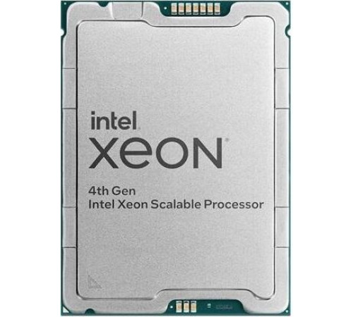 Процессор Intel Xeon Gold 6426Y