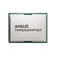 Процессор AMD Ryzen Threadripper 7970X