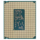 Процессор Intel Core Ultra 5 245K