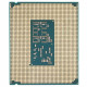 Процессор Intel Core Ultra 5 245KF