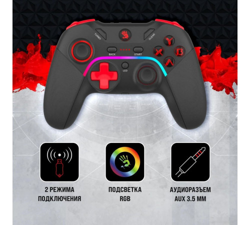 Геймпад A4Tech Bloody GPW70 (черный)