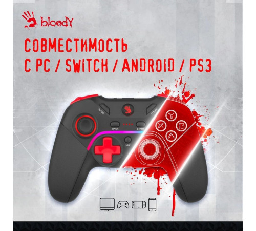 Геймпад A4Tech Bloody GPW70 (черный)