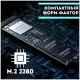 SSD Samsung 980 1TB MZ-V8V1T0BW