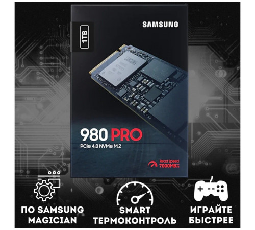 SSD Samsung 980 1TB MZ-V8V1T0BW