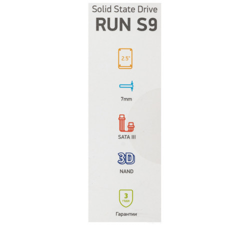 SSD DIGMA Run S9 256GB DGSR2256GS93T