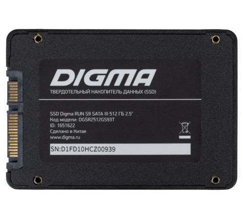 SSD DIGMA Run S9 512GB DGSR2512GS93T