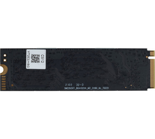 SSD DIGMA Mega S3 512GB DGSM3512GS33T