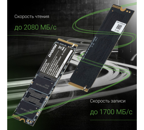 SSD DIGMA Mega S3 512GB DGSM3512GS33T