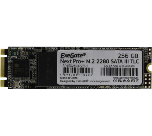 SSD Exegate Next Pro+ 256GB EX280472RUS