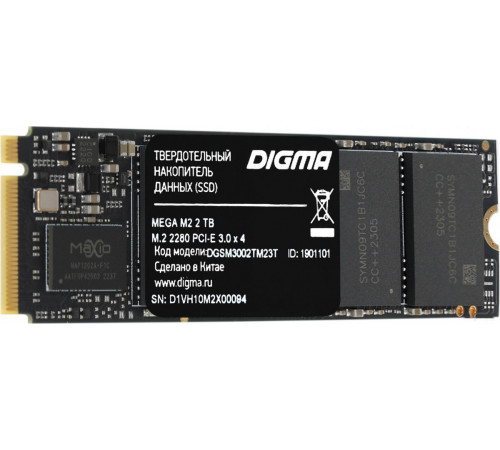 SSD DIGMA Mega M2 2TB DGSM3002TM23T