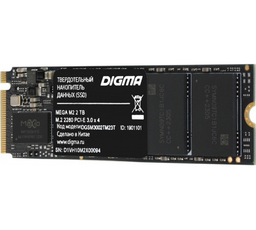 SSD DIGMA Mega M2 2TB DGSM3002TM23T