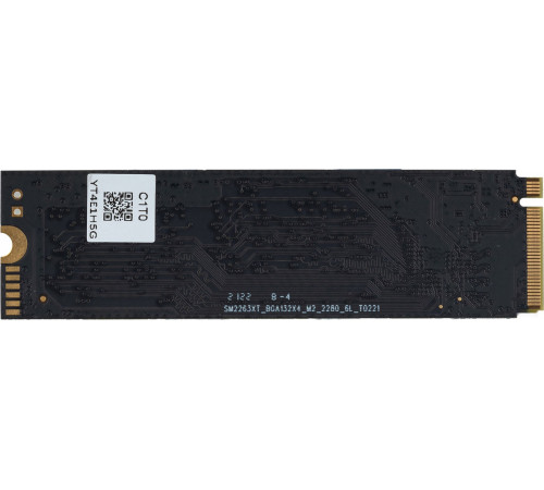 SSD DIGMA Run S9 2TB DGSR1002TS93T