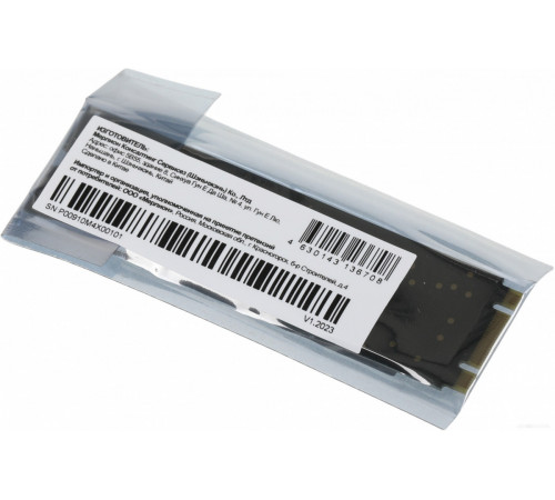 SSD PC PET 1TB PCPS001T1