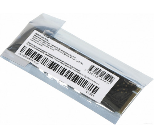 SSD PC PET 1TB PCPS001T3
