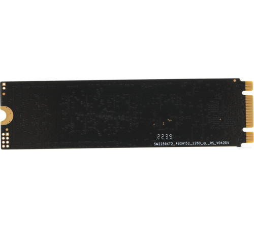 SSD PC PET 2TB PCPS002T1