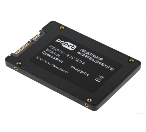 SSD PC PET 1TB PCPS001T2