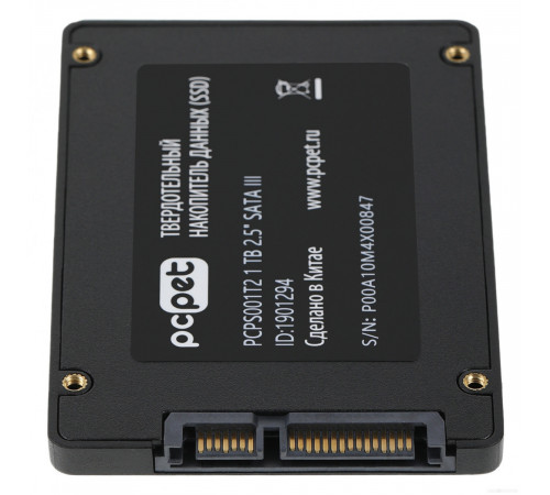 SSD PC PET 1TB PCPS001T2