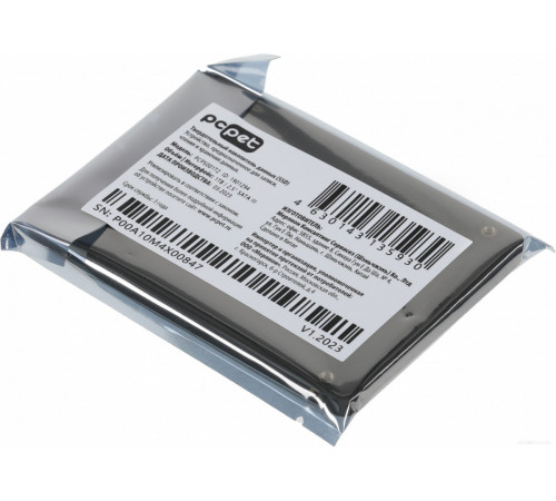 SSD PC PET 1TB PCPS001T2