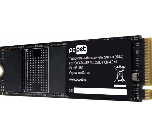SSD PC PET 4TB PCPS004T4