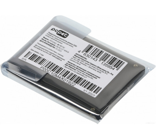 SSD PC PET 256GB PCPS256G2