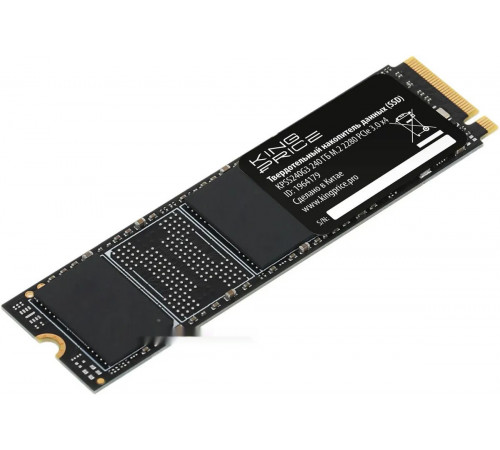 SSD Kingprice KPSS240G3 240GB