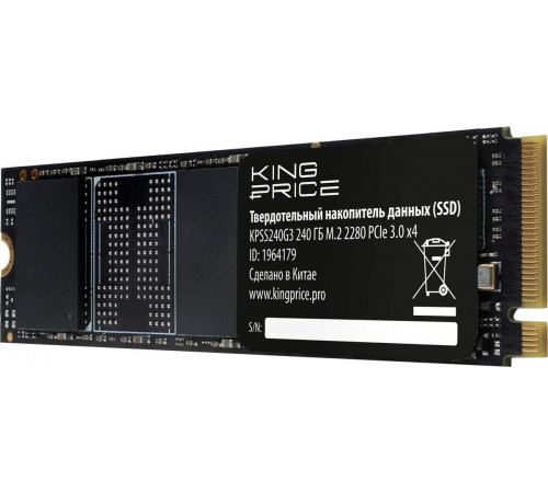 SSD Kingprice KPSS240G3 240GB