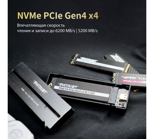 SSD Patriot P400 V4 2TB P400VP2TBM28H