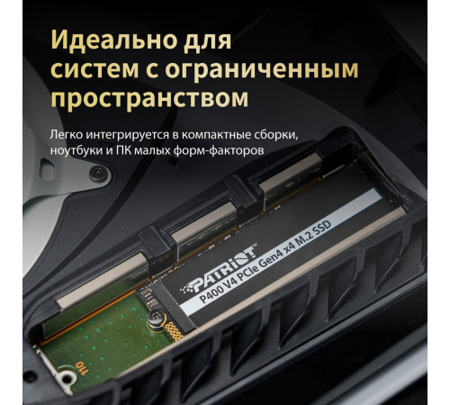 SSD Patriot P400 V4 2TB P400VP2TBM28H