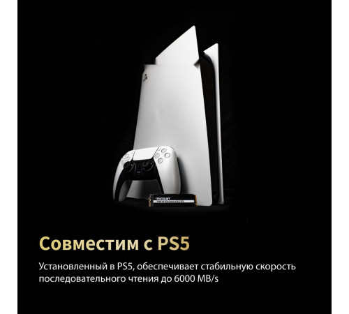 SSD Patriot P400 V4 2TB P400VP2TBM28H